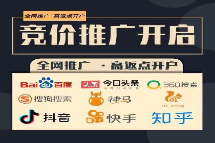 百度竞价广告投放技巧大揭秘，看这五个成功案例